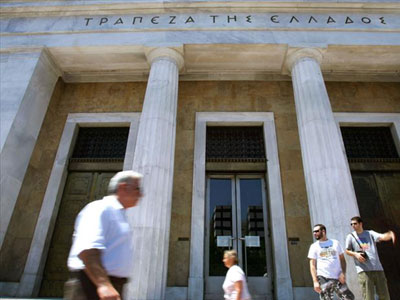 ΤτΕ: Μέρισμα 817,8 εκατ. ευρώ στον κρατικό προϋπολογισμό